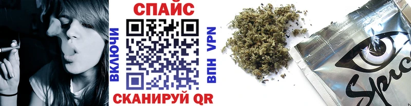 Бутират бутандиол продажа наркотиков Пятигорск