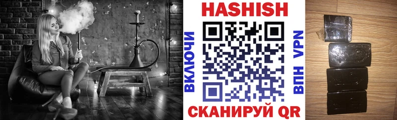 Гашиш Изолятор  мега   Пятигорск  дарнет шоп 