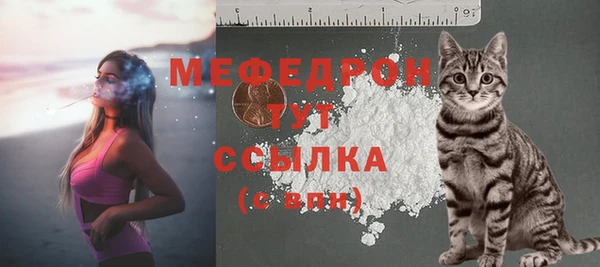МДМА Медвежьегорск
