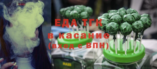 МДМА Медвежьегорск