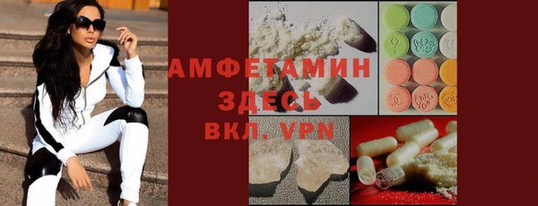 МДМА Медвежьегорск