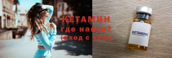 МДМА Медвежьегорск