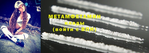МДМА Медвежьегорск