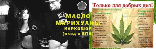 кокаин VHQ Медногорск