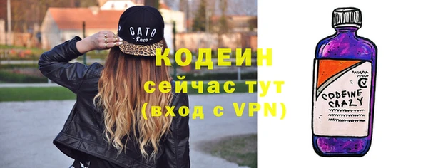 кокаин VHQ Медногорск