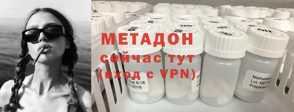 мяу мяу мука Мегион