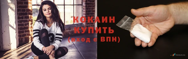 мяу мяу мука Мегион