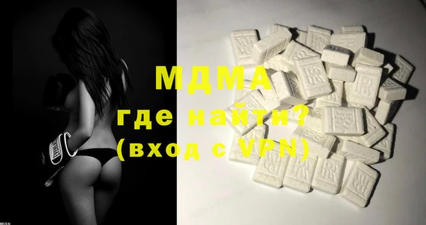 мяу мяу мука Мегион