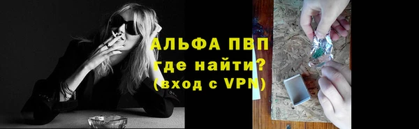 кокаин VHQ Медногорск