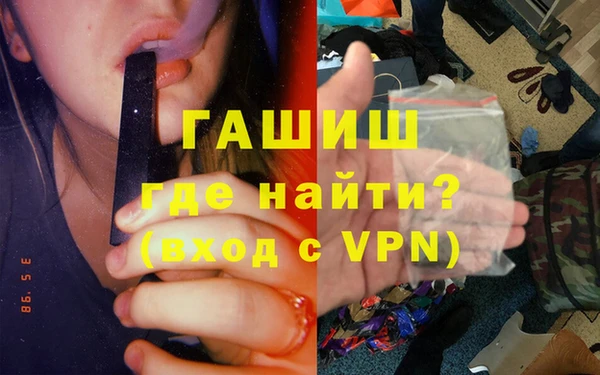 МДМА Медвежьегорск