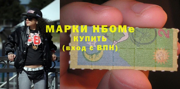 мяу мяу мука Мегион
