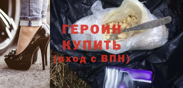 МДМА Медвежьегорск