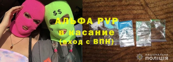 МДМА Медвежьегорск