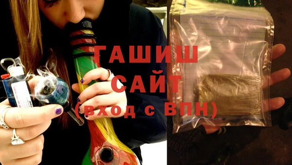 кокаин VHQ Медногорск