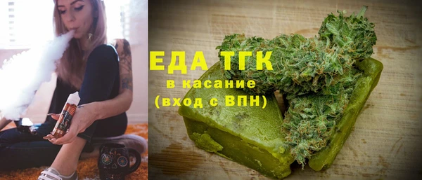 МДМА Медвежьегорск
