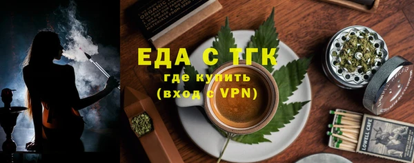 МДМА Медвежьегорск
