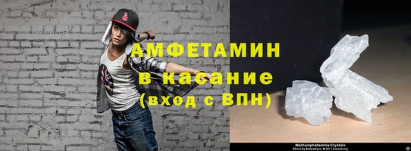 мяу мяу мука Мегион