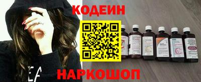 мдпв Волжский