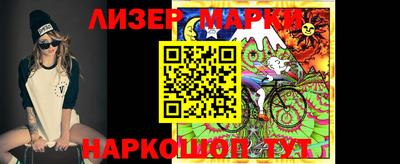 мдпв Волжский