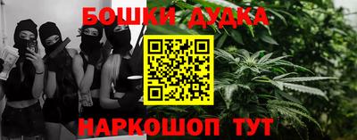 мдпв Волжский