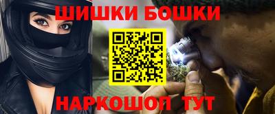 мдпв Волжский