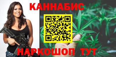 мяу мяу кристалл Волжск