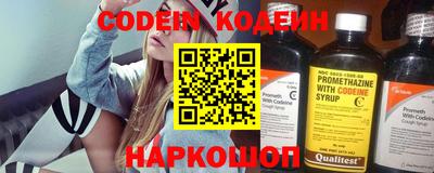 мдпв Волжский
