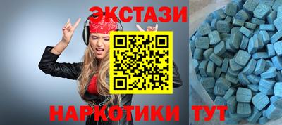 мдпв Волжский