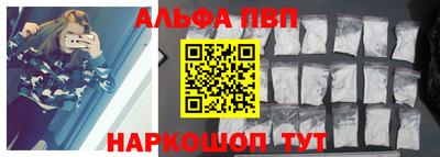 мдпв Волжский