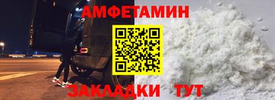 мдпв Волжский