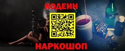 мдпв Волжский