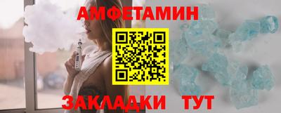 мдпв Волжский