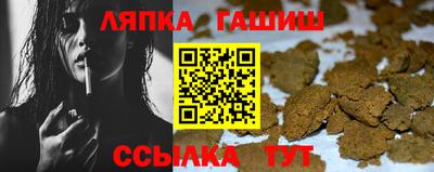 мдпв Волжский