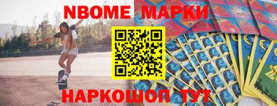 мдпв Волжский