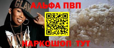 мдпв Волжский