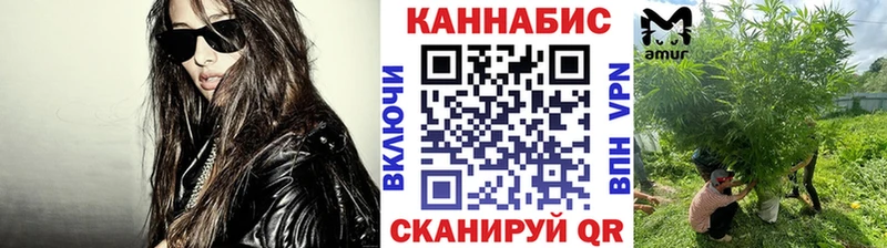 Канабис Ganja ОМГ ОМГ ССЫЛКА Пятигорск